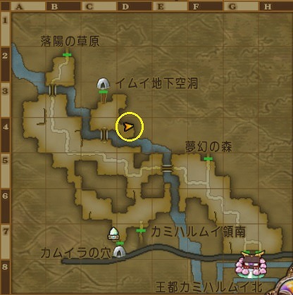 ドラクエ10宝の地図その2の場所