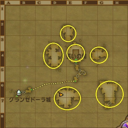 モノクロームナイト場所