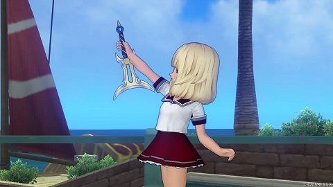 ジェミニダガー