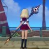 ボーライドスピアー