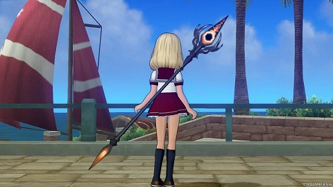 ボーライドスピアー