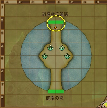 基礎鍛錬の間結界