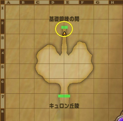 庭園の間