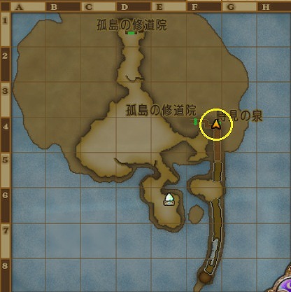 時見の泉の場所
