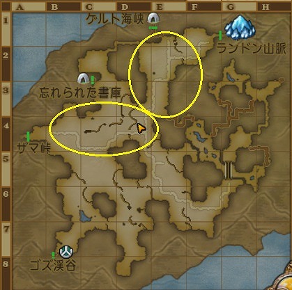 ヒクイナドン場所