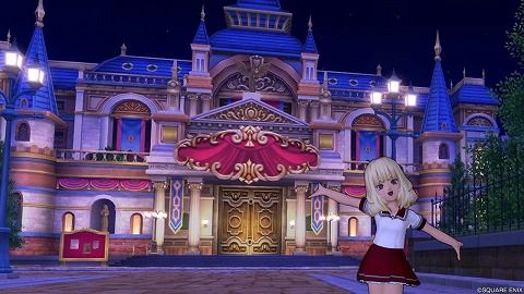 グランゼドーラ劇場
