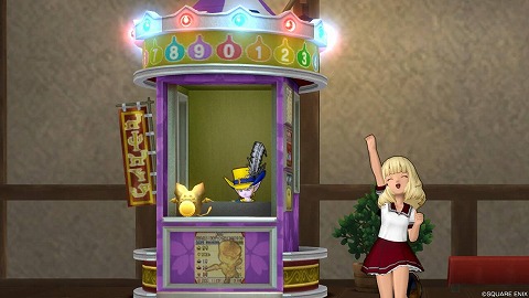 ハッピーくじ屋