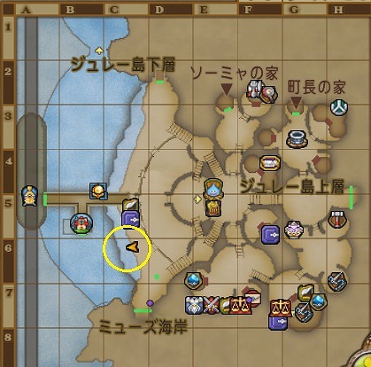 ジュレットの町アーナイ場所