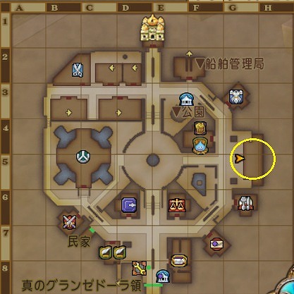 グランゼドーラ劇場場所
