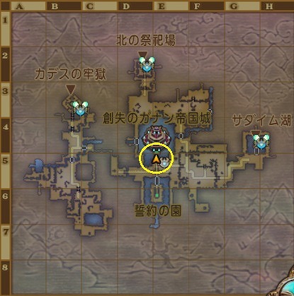 創失のガナン帝国領