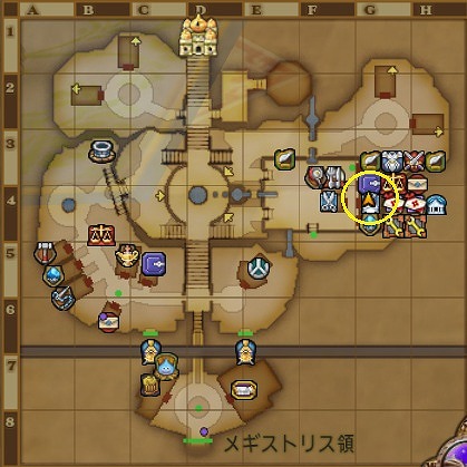 交換屋ププルン場所