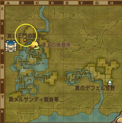まいまいテイル場所