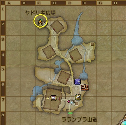 メネト村ヤドリギ広場へ