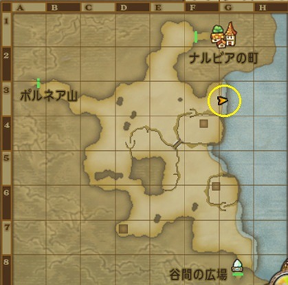 サザミレ草原