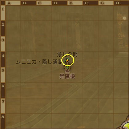 ムニエカの深層地下3階