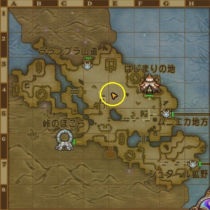ドラクエ10赤いきのこの場所