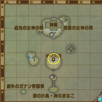 主神グランゼニスの像