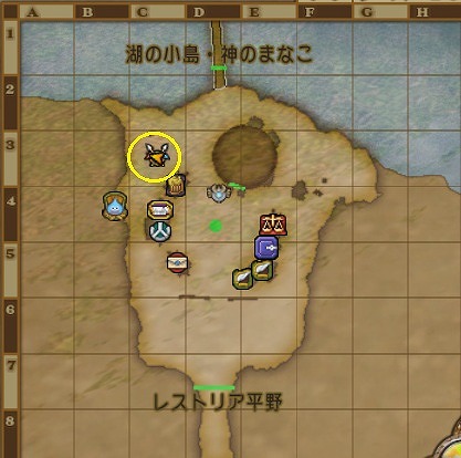 オンチョ場所