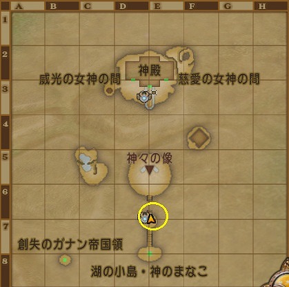 プクフル場所
