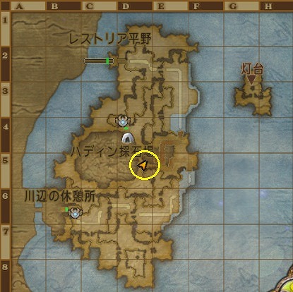 浮遊結晶の調査場所