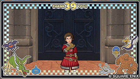 39ドラクエレンズ