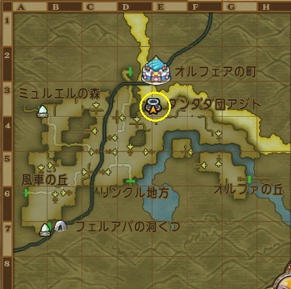 はぐレモンからの挑戦18写真その3場所