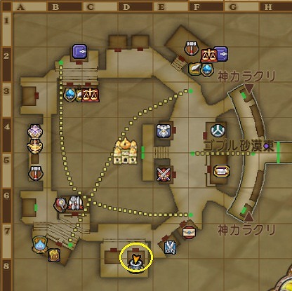 はぐレモンからの挑戦18写真その4の場所