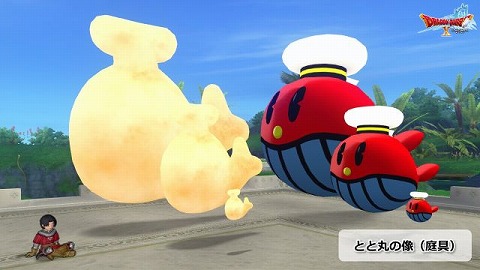 とと丸の像
