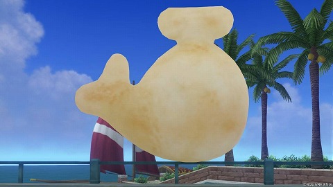 サクうまとと丸