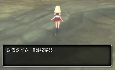 レグナード1バージョン7.5タイム