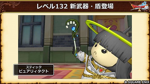 ピュアリィタクト