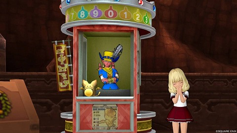 ハッピーくじ屋