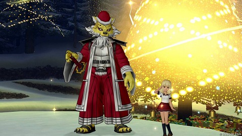 サンタギュメイ