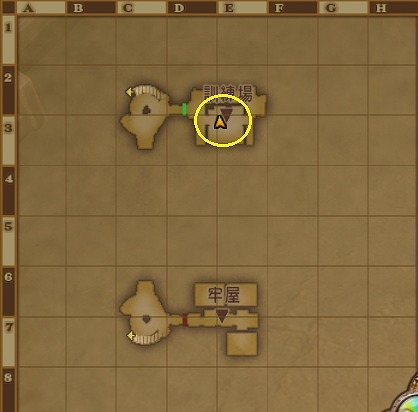 アマラーク城地下1階の訓練場