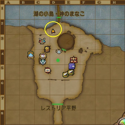 はじまりの地湖の魚