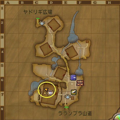 エッグシチュー場所