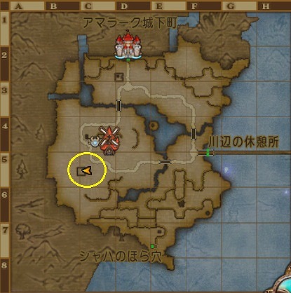 グルめぐりタービア草原