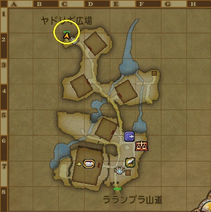 ヤドリギ広場の場所