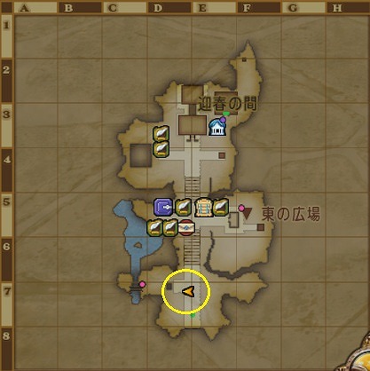 誘導係アム場所