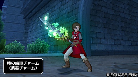 時の歯車チャーム