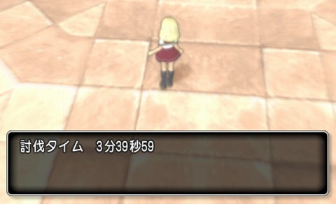 破壊神フォロボスサポ討伐タイム