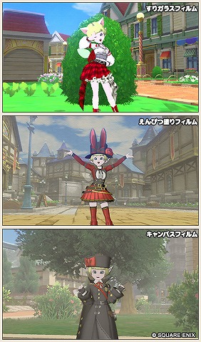 すりガラスフィルムえんぴつ塗りフィルムキャンバスフィルム