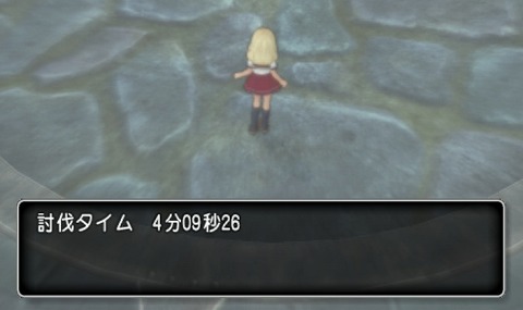 ルベランギス1サポ討伐タイムバージョン7.6前期