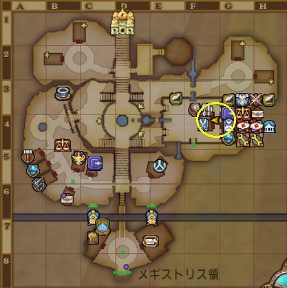 ショップ店員セッカ