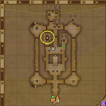 イズハール場所