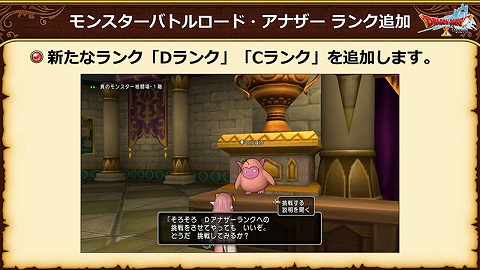 DアナザーCアナザー