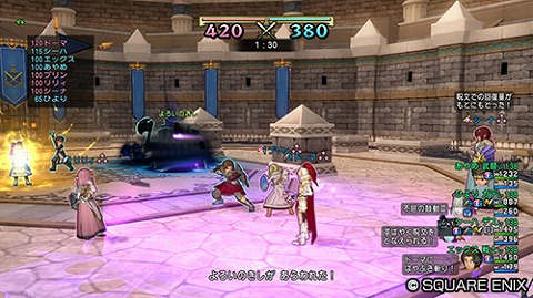 第38回バトルグランプリ