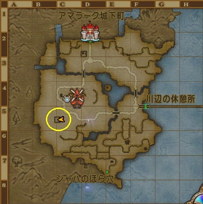 そのケモノは大地を駆ける受注場所