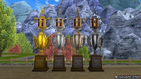 第37回GPトロフィ