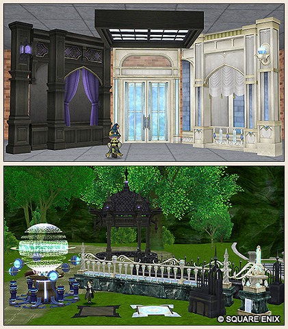 グリモワの館家具庭具セット